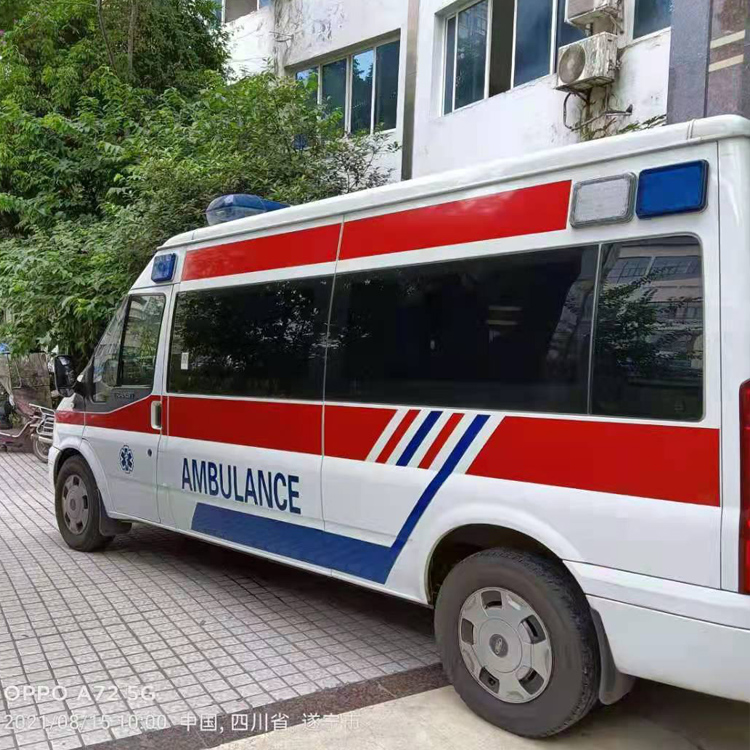 古塔重症转院救护车出租