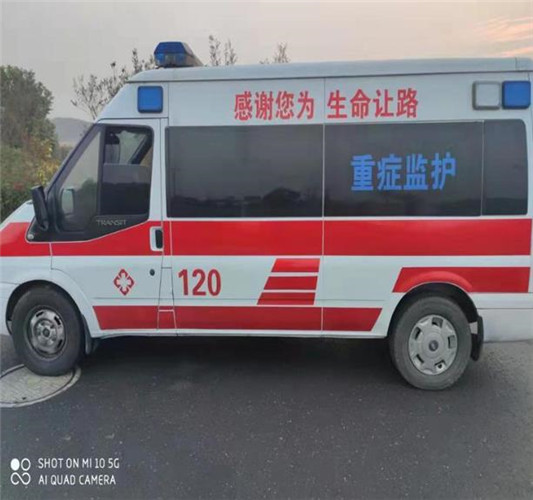 古塔救护车出租服务案例3